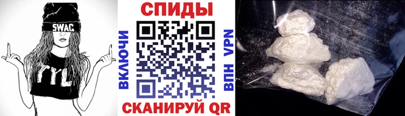 blacksprut как зайти  где купить наркоту  Шебекино  Amphetamine VHQ 