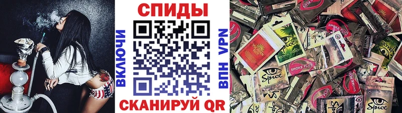 Бутират 1.4BDO  Шебекино 