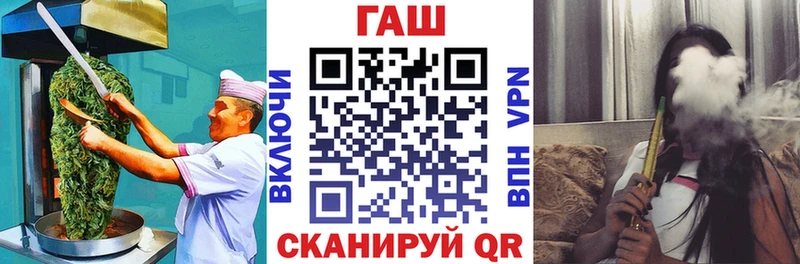 купить   Шебекино  Печенье с ТГК марихуана 
