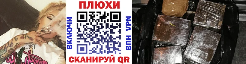 ГАШ гарик  Шебекино 
