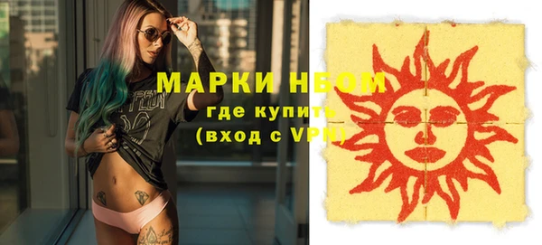 кокаин VHQ Иннополис