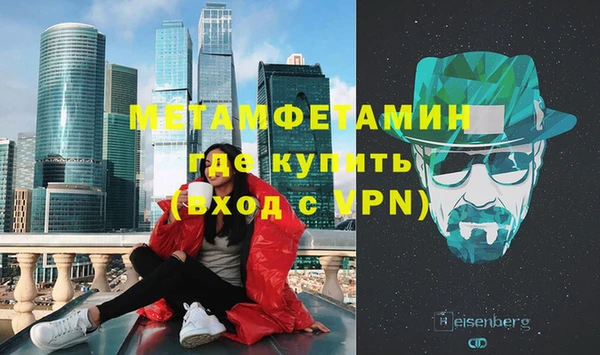 прущий лед Инта