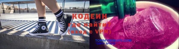 ПСИЛОЦИБИНОВЫЕ ГРИБЫ Алзамай