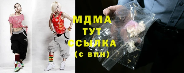 мдпв Алексеевка