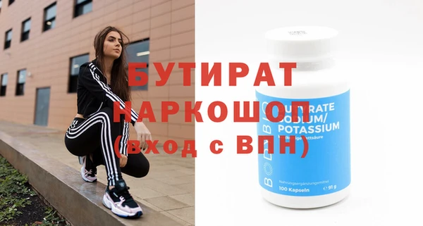 кокс Алексин