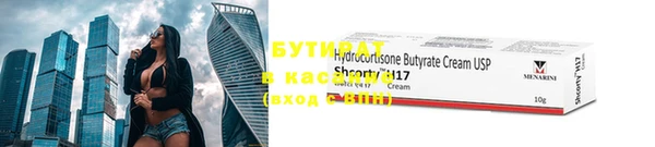 ПСИЛОЦИБИНОВЫЕ ГРИБЫ Алзамай