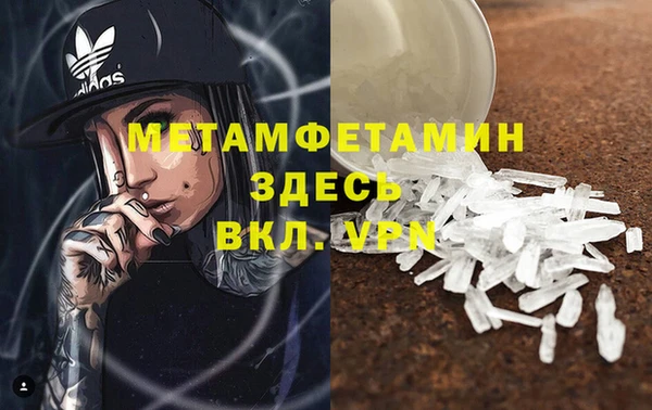 каннабис Инсар