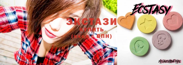 ПСИЛОЦИБИНОВЫЕ ГРИБЫ Алзамай