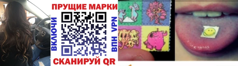 гидра ONION  Шебекино  Марки 25I-NBOMe 1,8мг 
